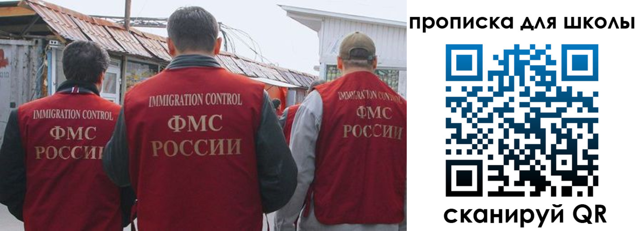 найти адрес прописки в Кизилюрте